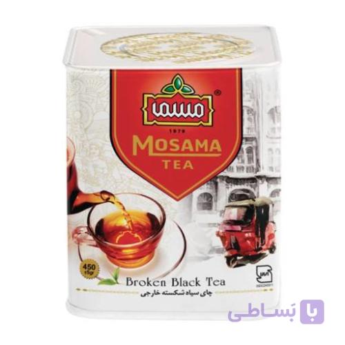 چای سیلان فلزی قرمز 450 گرم مسما