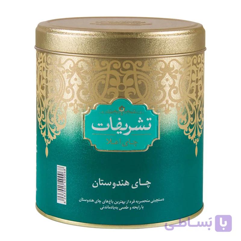 چای هندوستان تشریفات 450 گرمی