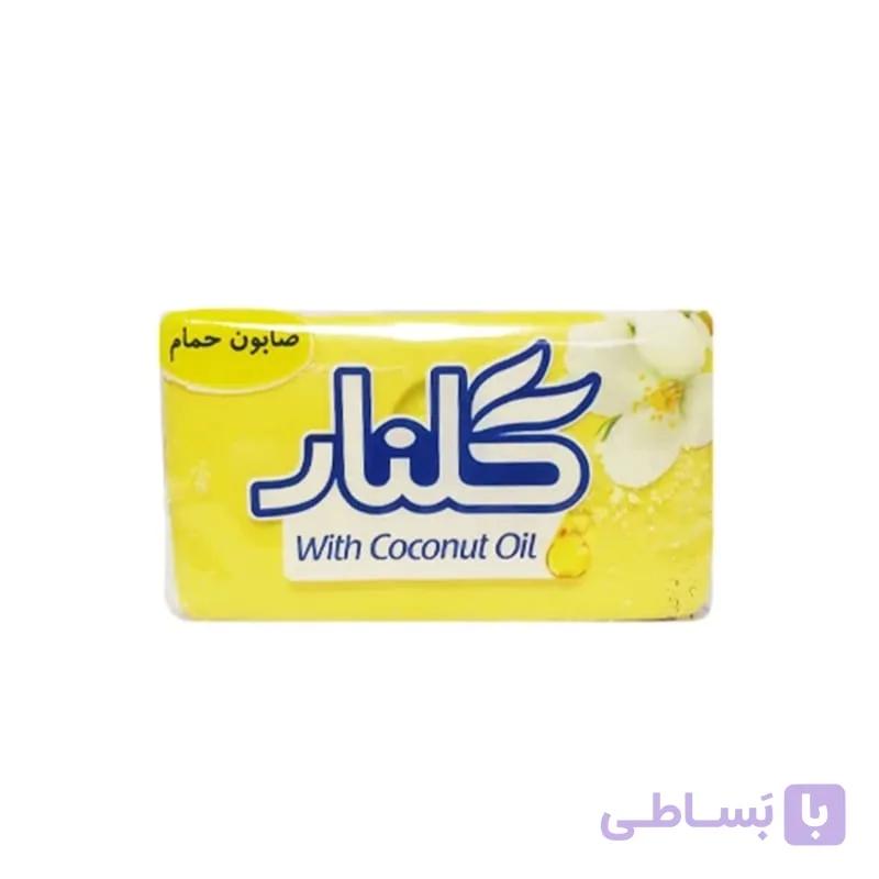 صابون حمام گلنار زرد ۱۳۰ گرم سلفون دار