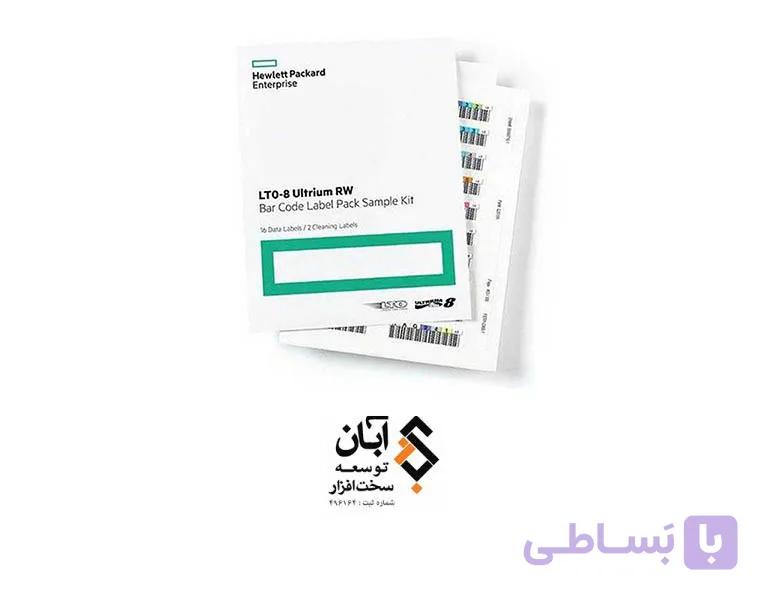 HPE LTO-9 Ultrium RW Bar Code Label Pack Q2017A