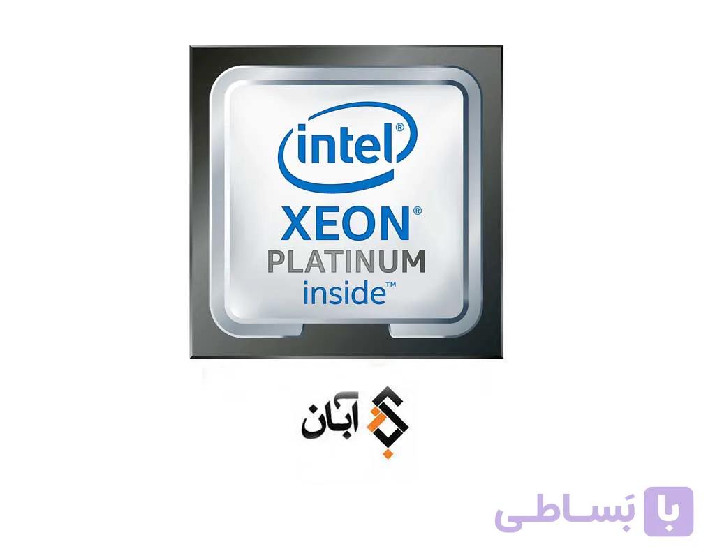 Intel Xeon Platinum 9462 Processor (75M Cache, 2.7GHz , 32 Core)