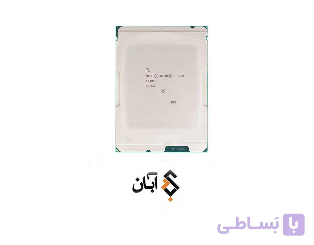 Intel Xeon Silver 4410Y Processor (30M Cache, 2.00 GHz, 12 Core)