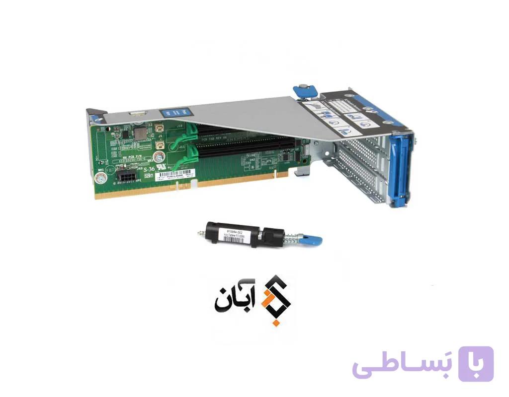 HPE DL38X Gen10 x16/x16 Riser Kit 826694-B21
