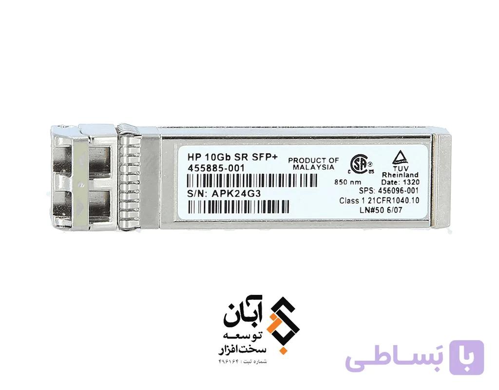 HPE BladeSystem c-Class 10Gb SFP+ SR Transceiver 455883-B21