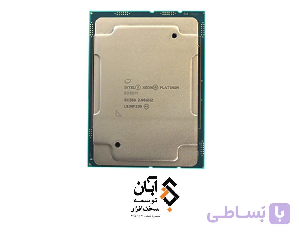 Intel Xeon Platinum 8380 Processor