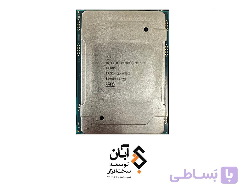 Intel Xeon Silver 4210 Processor