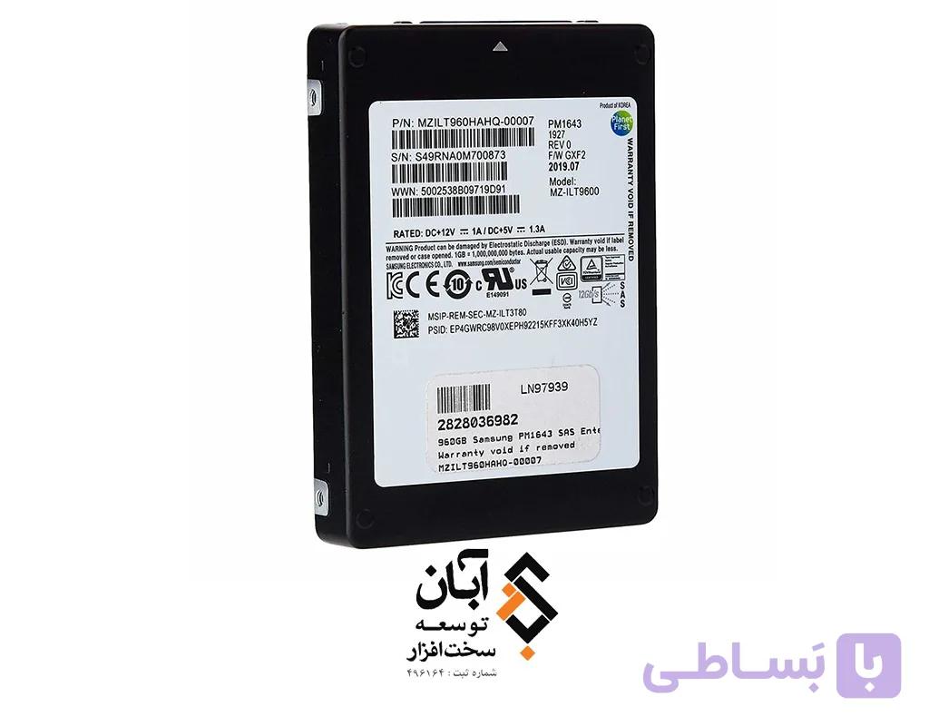 Samsung PM1643a 3.84TB SAS 12Gb/s Enterprise SSD