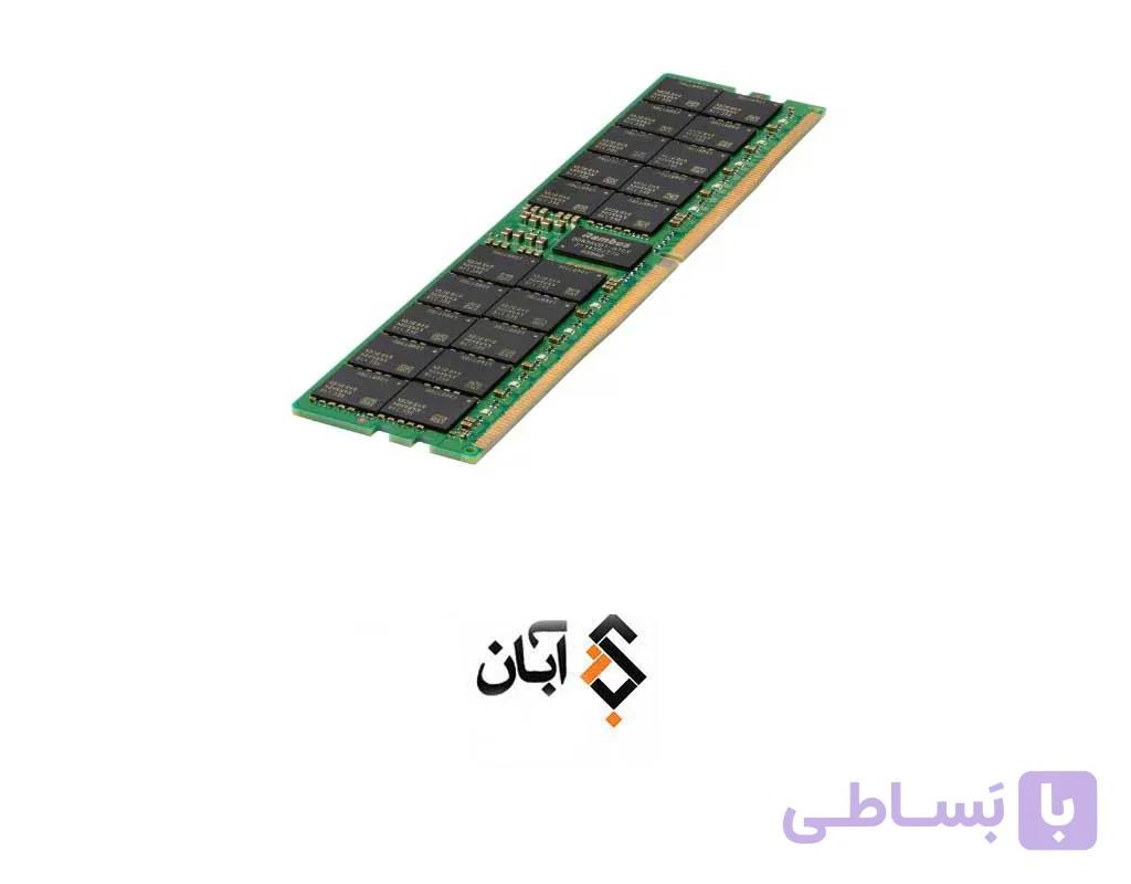 HPE 256GB (1x256GB) Octal Rank x4 DDR5-4800 CAS-46-39-39 EC8 Registered 3DS Smart Memory Kit P43337-B21