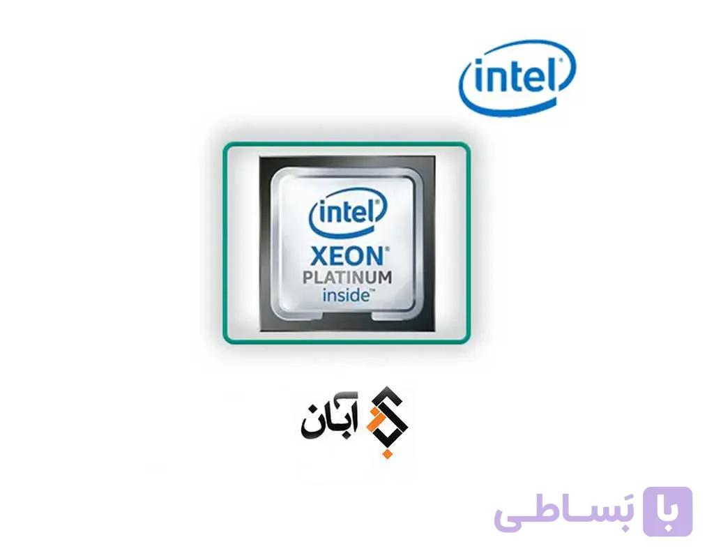 Intel Xeon Platinum 8358 Processor