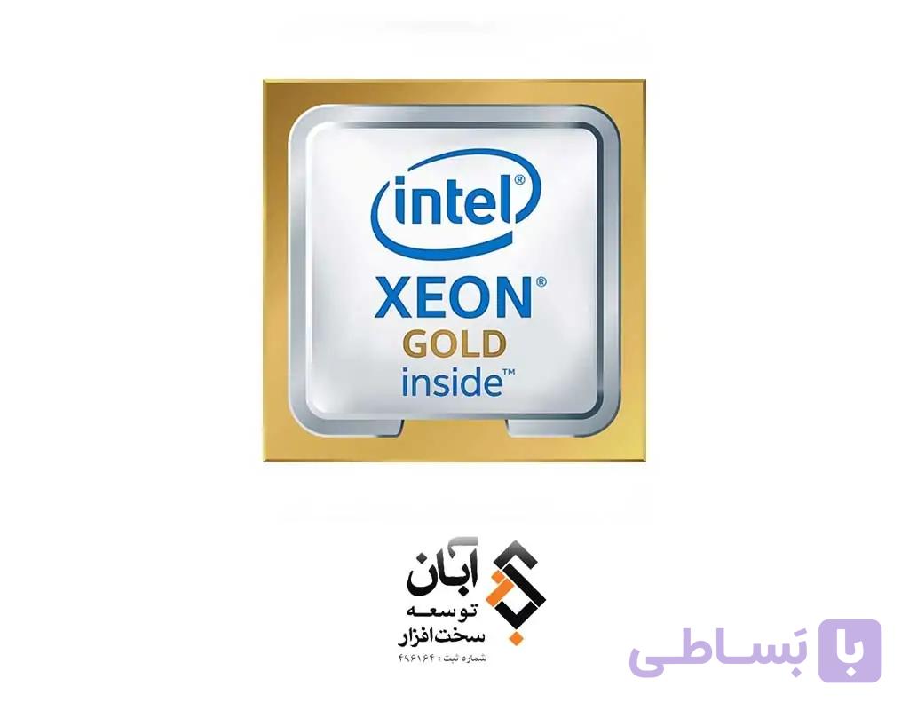 CPU INTEL XEON GOLD 6530 -PROCESSOR (160M CACHE, 2.10 GHZ)