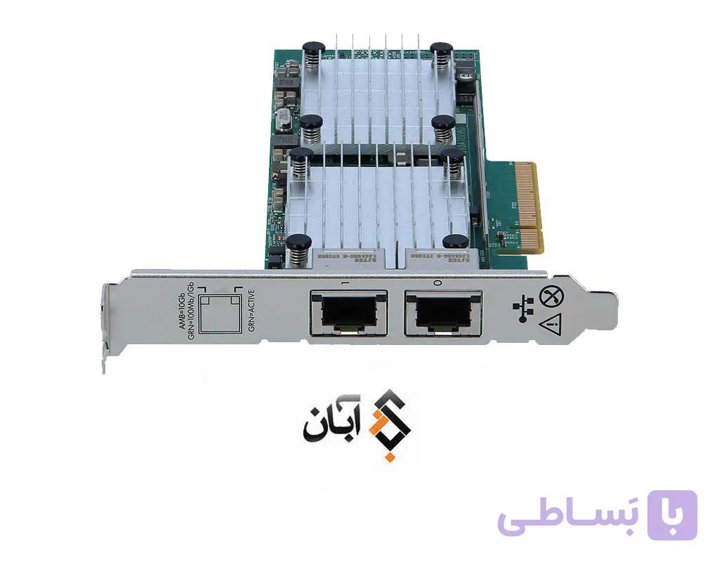 HPE Ethernet 10Gb 2-port BASE-T 57810S Adapter 656596-B21
