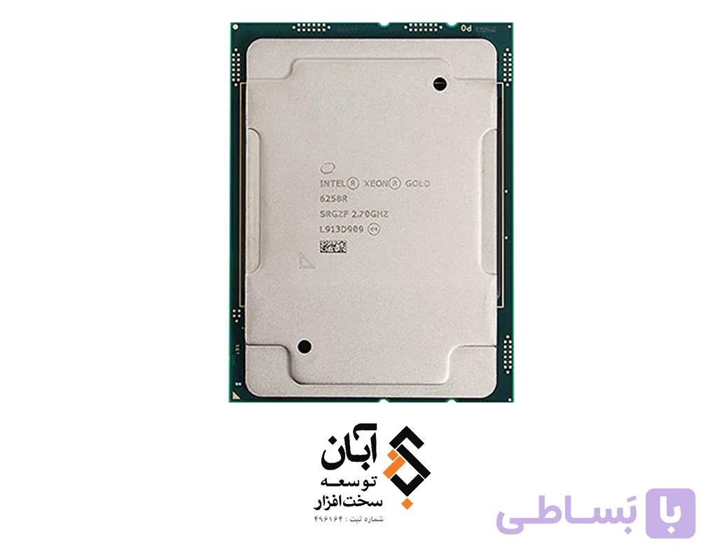Intel Xeon Gold 6258R Processor