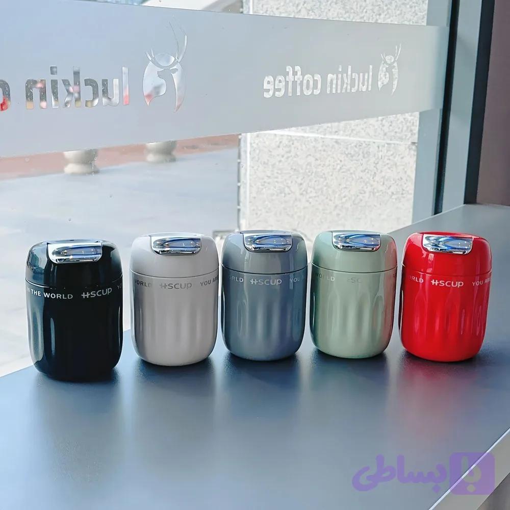 تراول اچ اس کاپ 220میل