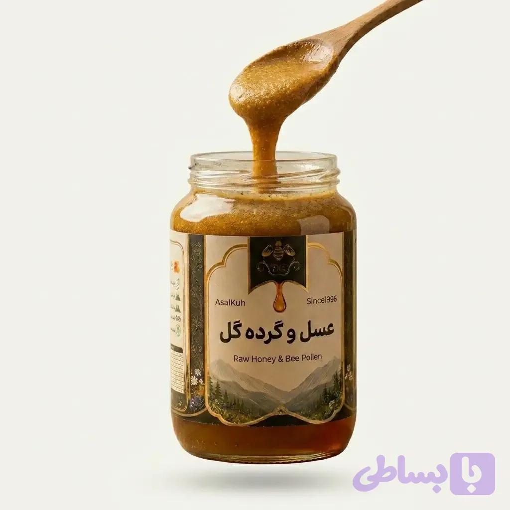 اکسیر کوهستان (عسل و گرده‌گل)