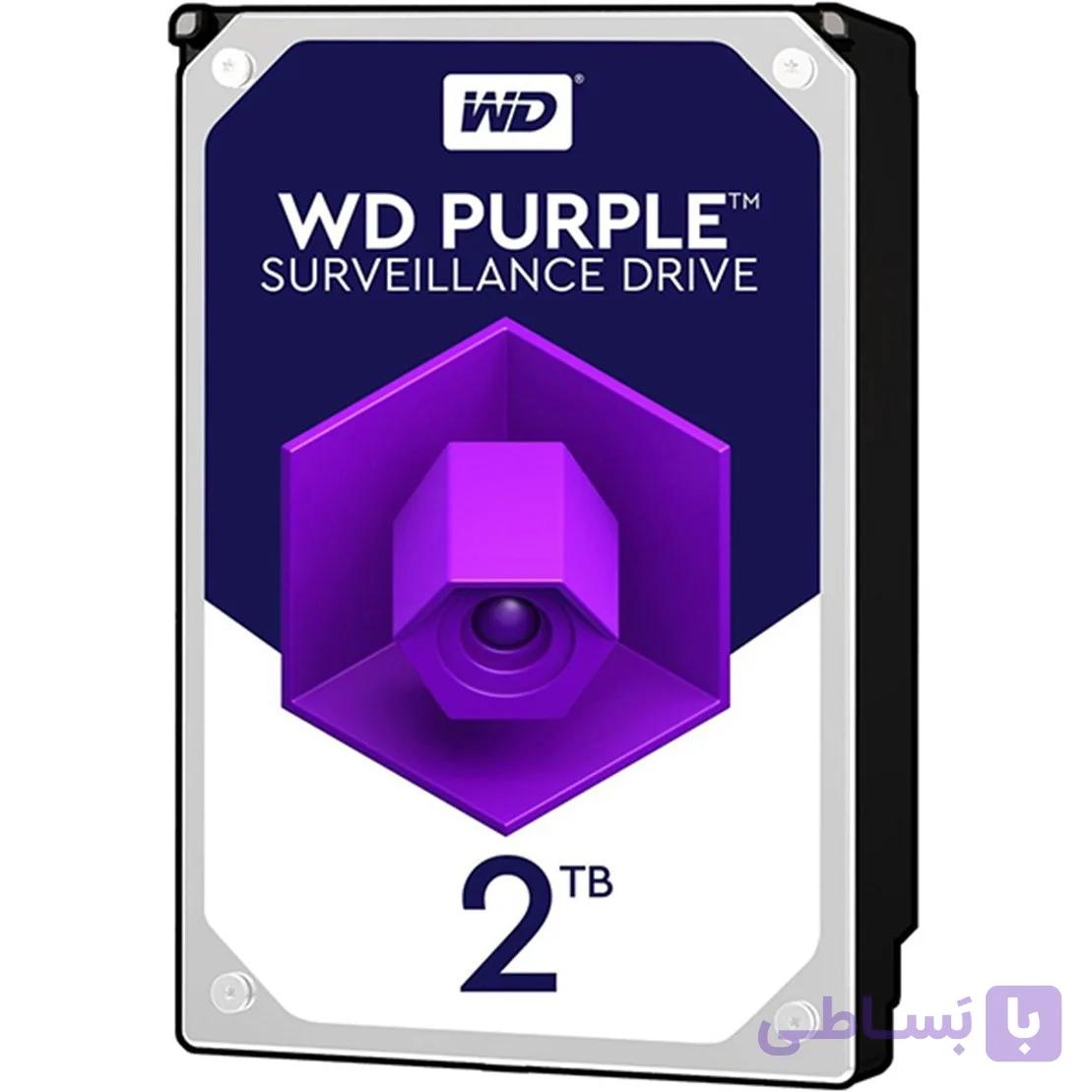 هارد دیسک اینترنال 3.5 اینچ وسترن بنفش دیجیتال مدل WD Purple ظرفیت 2 ترابایت اورجینال اصلی