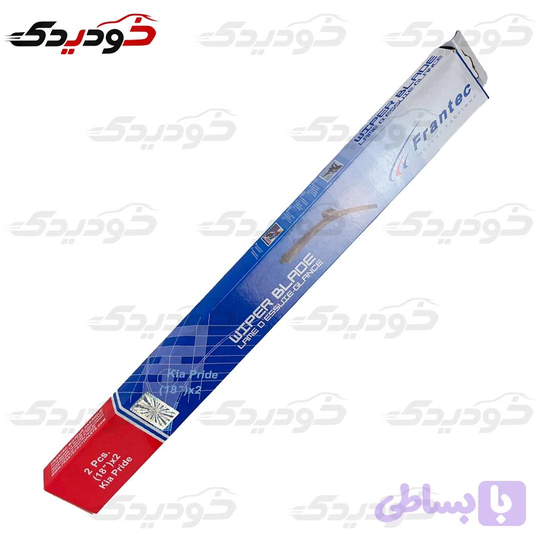 تیغه برف پاکن پراید سایز 18-18 فرانتک FRANTEC 412960 — تصویر 1
