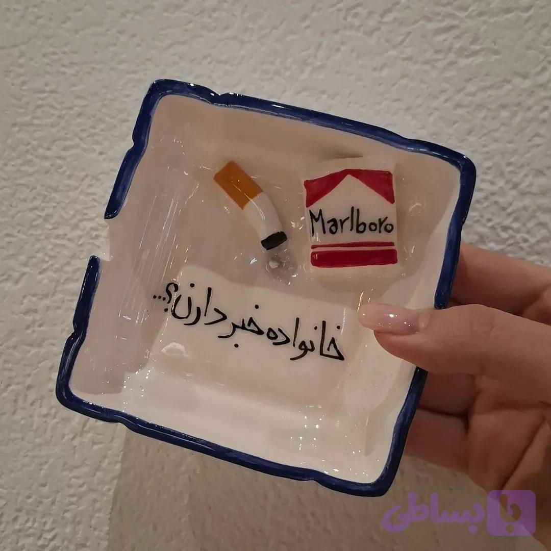 زیرسیگاری فانتزیمون سایز مربع دایره چند ضلعی