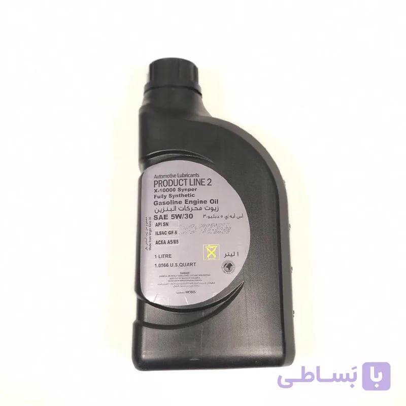 روغن موتور هیوندای موبیس 5W-30 یک لیتری (اصلی) — تصویر 1