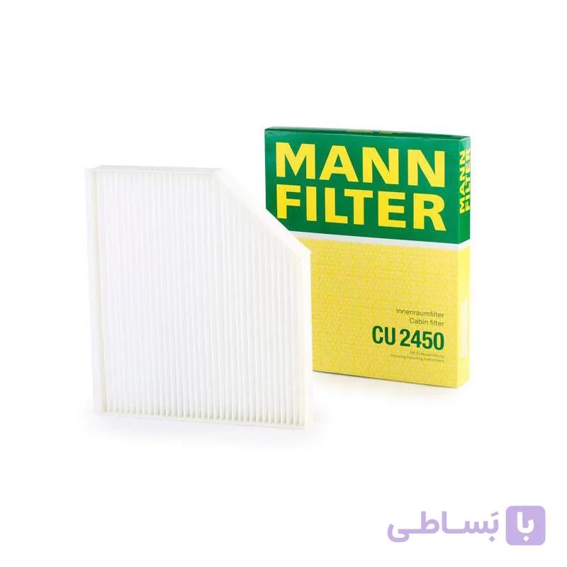 فیلتر کابین کربنی پورشه ماکان برند مان MANN (اصلی) — تصویر 1