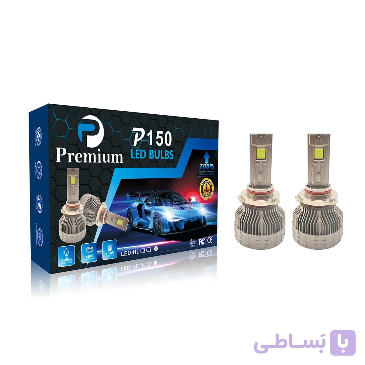 هدلایت LED پایه 9005/9006 مدل P150 ( تقویت افزایش نور تا 3 برابر ) — تصویر 1
