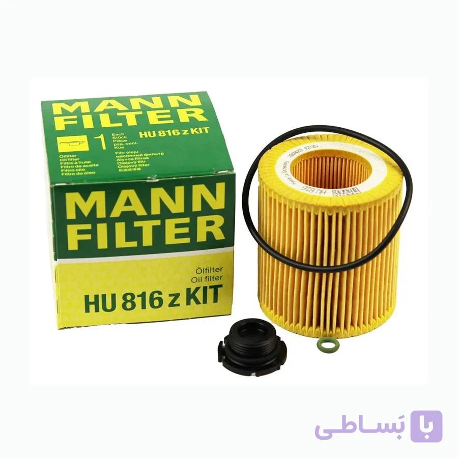 فیلتر روغن BMW 428i موتور N20 اتاق F32 برند مان MANN (اصلی) — تصویر 1