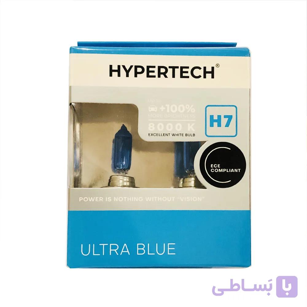 لامپ هالوژن پایه H1 مدل Ultra Blue – هایپرتک — تصویر 1
