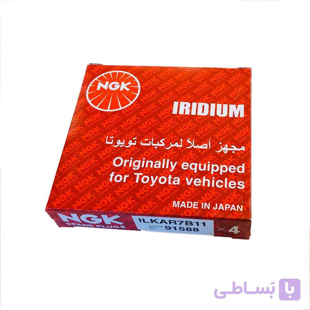 شمع خودرو انجیکا NGK مدل ILKAR7B11 91588 دوبل ایریدیوم (اصلی) — تصویر 1