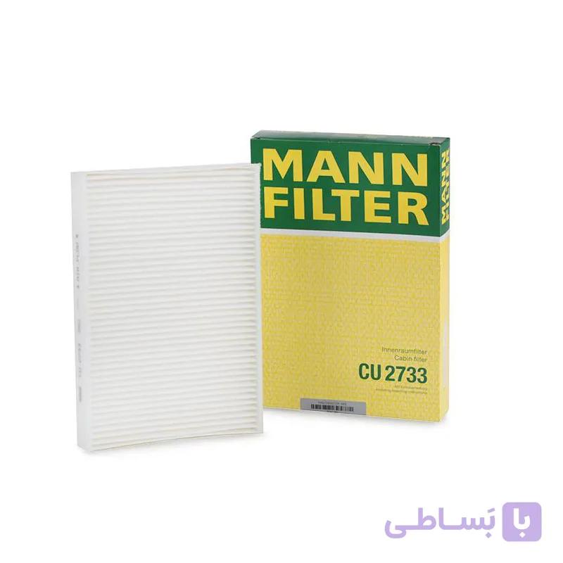 فیلتر کابین ولوو XC60 برند مان MANN (اصلی) — تصویر 1