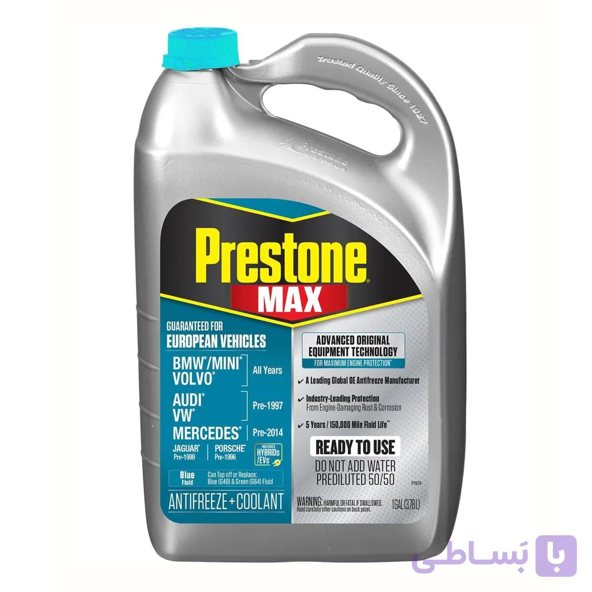 کولانت ضدیخ آبی مناسب BMW مدل MAX برند پریستون – Prestone (آمریکا) — تصویر 1