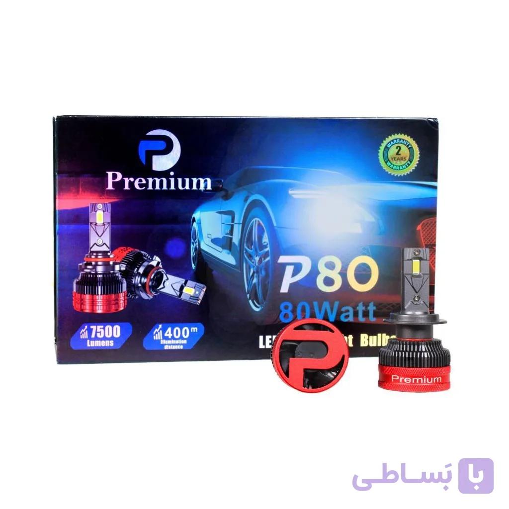 هدلایت LED پایه H8/H11/H16 مدل PH9000 معادل P80 ( تقویت افزایش نور تا 2.5 برابر ) — تصویر 1