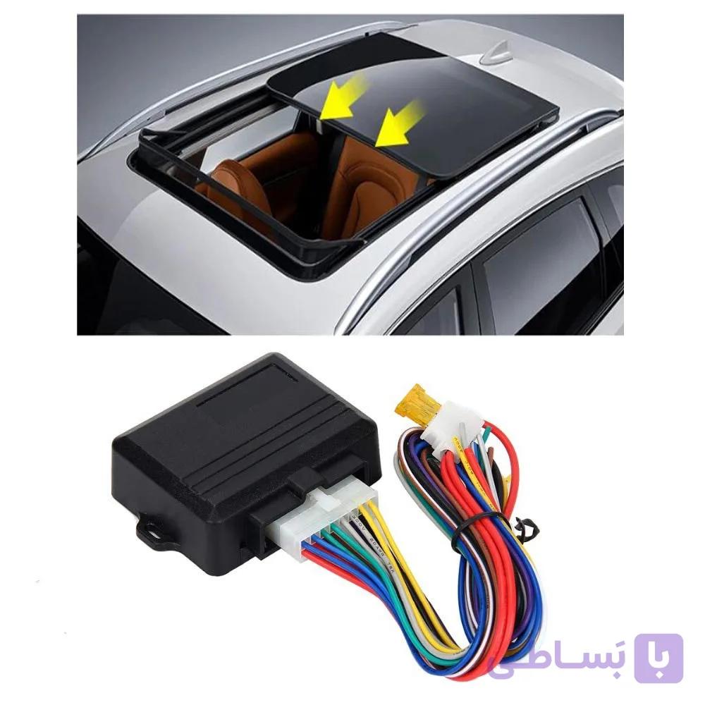 پاور سانروف فابریک چانگان CS35 ( بستن خودکار سانروف ) — تصویر 1