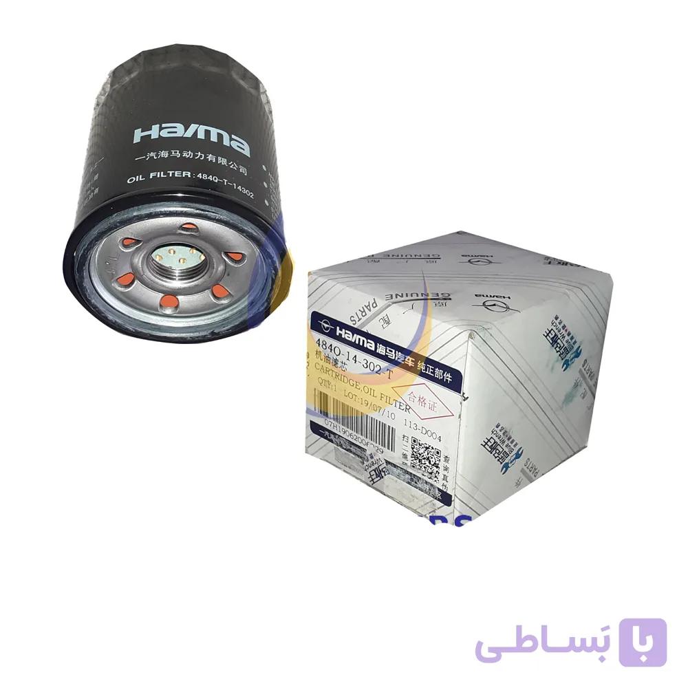 فیلتر روغن هایما S7 ( های کپی چین )