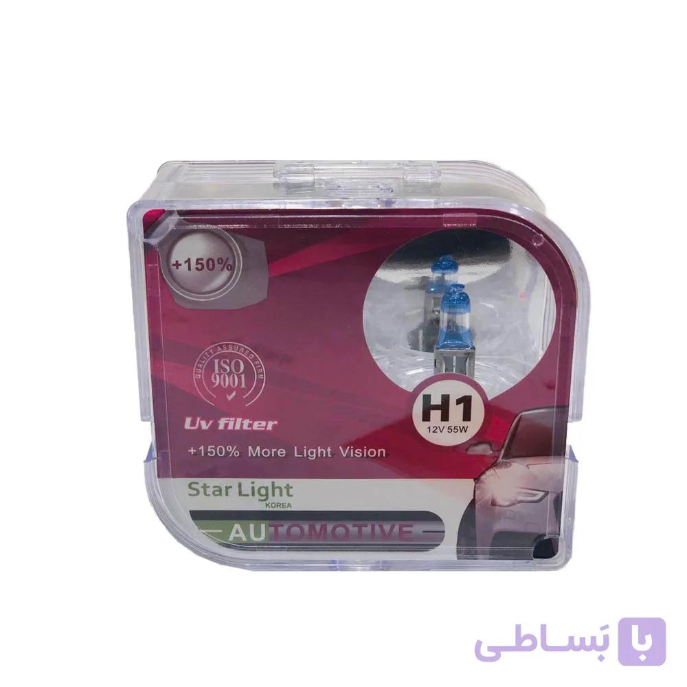 لامپ هالوژن گازی H3 مدل اکستریم %150 استارلایت – StarLight — تصویر 1