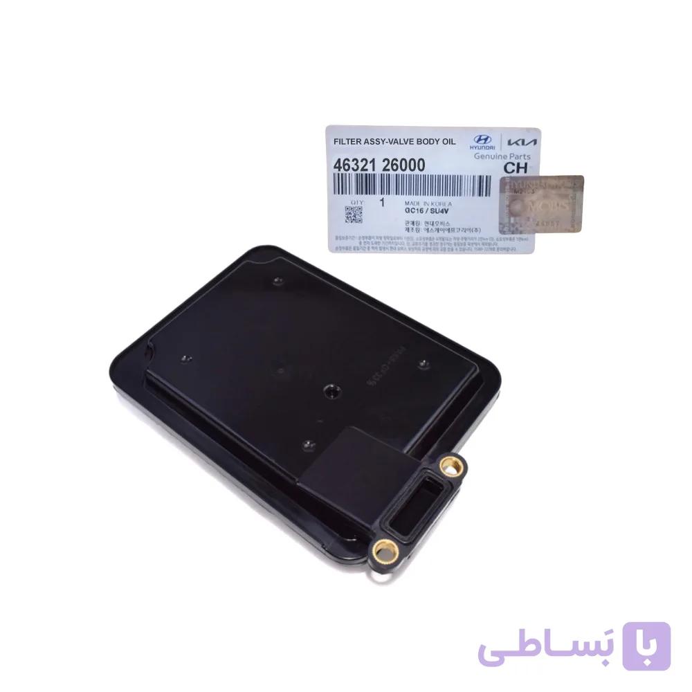 فیلتر گیربکس هیوندای کیا 46321.26000 برند موبیس ( اصلی ) — تصویر 1