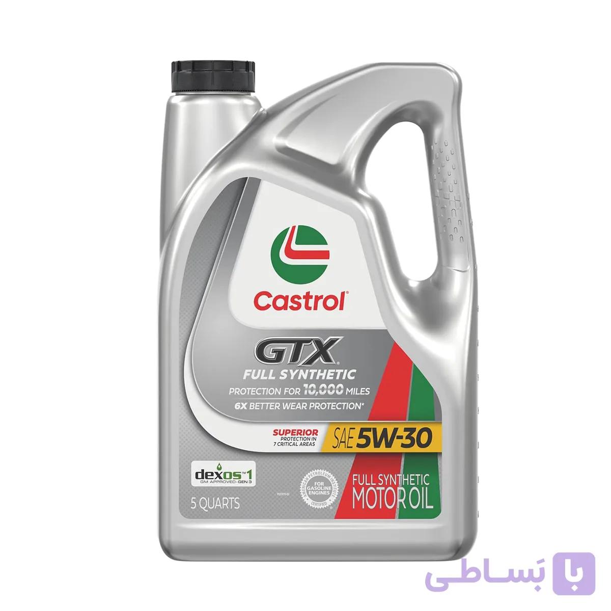 روغن موتور 5W-30 مدل GTX برند کاسترول – CASTROL ( آمریکا ) — تصویر 1
