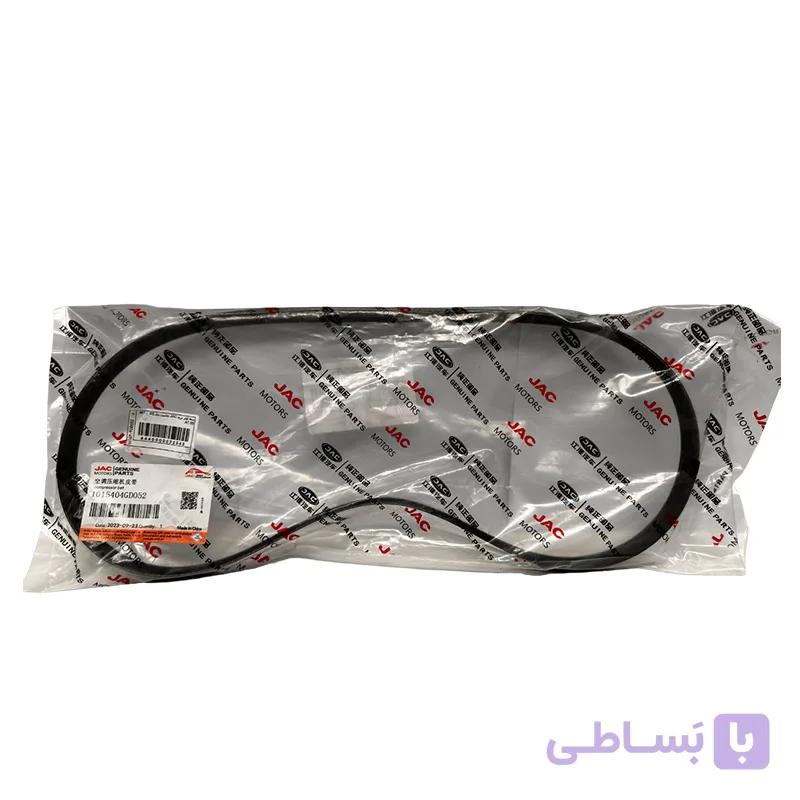 تسمه کولر کد فنی 1015404GD052 مناسب برای جک S5 (اصلی شرکتی) — تصویر 1