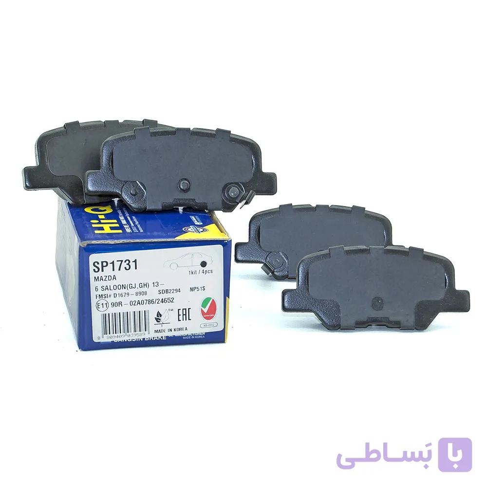 لنت ترمز عقب میتسوبیشی ASX نوع 1 کد SP1731 برند هایکیو – Hi-Q (اصل کره) — تصویر 1