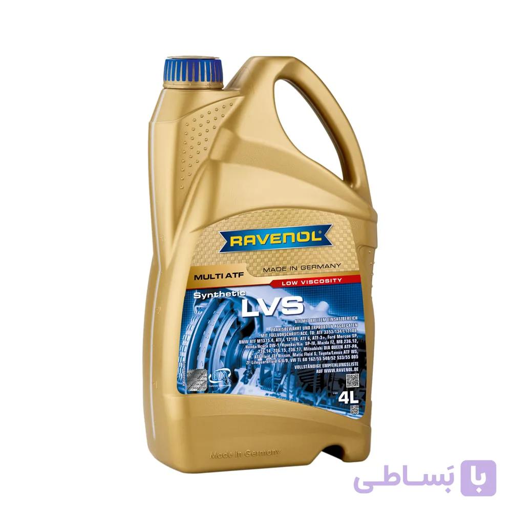 روغن گیربکس Multi ATF HVS راونول – RAVENOL (1 لیتری) — تصویر 1