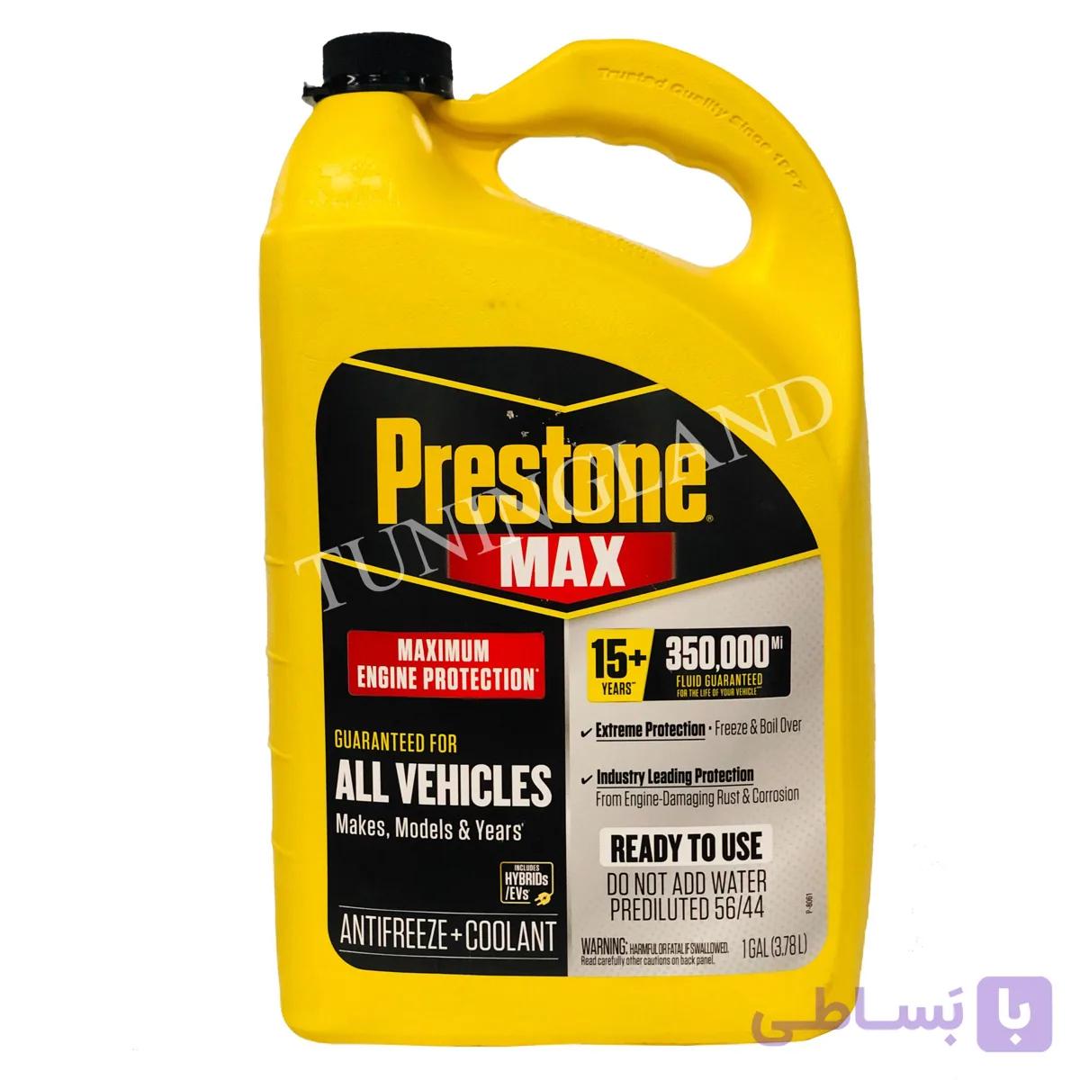 کولانت ضدیخ مدل MAX مولتی All Vehicle برند پریستون – Prestone (آمریکا) — تصویر 1