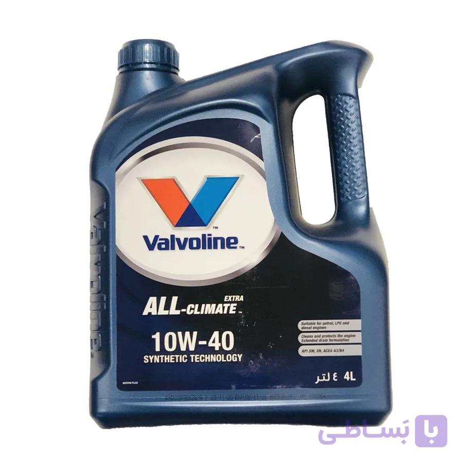 روغن موتور All-Climate 5W-40 والوالین – Valvoline ( هلند) — تصویر 1