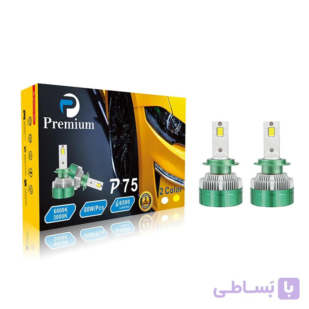 هدلایت LED دو رنگ سفید زرد پایه H4 مدل P75 — تصویر 1