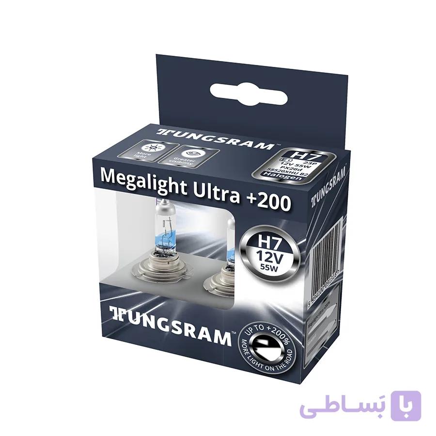 لامپ هالوژن H7 مدل مگالایت %150 تانگسرام – TUNGSRAM
