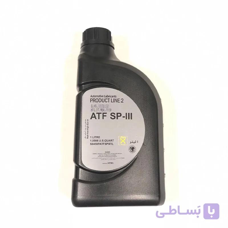 روغن گیربکس یک لیتری SP-IV هیوندای موبیس (اصل کره) — تصویر 1