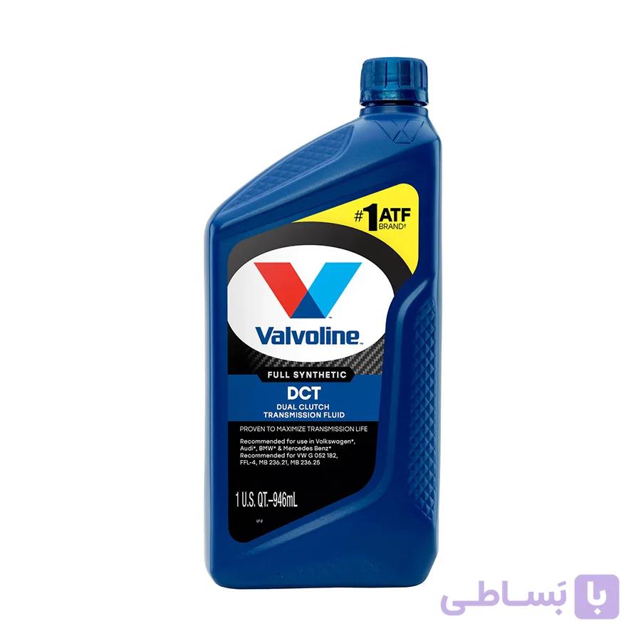 روغن گیربکس دبل کلاچ DCT برند والوالین – Valvoline (آمریکا) — تصویر 1