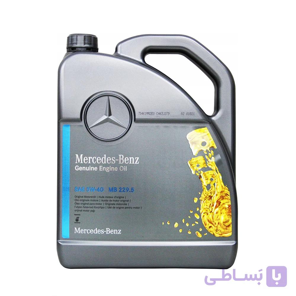 روغن موتور 5w-40 MB 229.5 5L مرسدس بنز – BENZ (اصلی) — تصویر 1