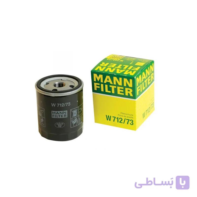 فیلتر روغن مزدا 3 قدیم و جدید برند مان MANN ( اصلی ) — تصویر 1