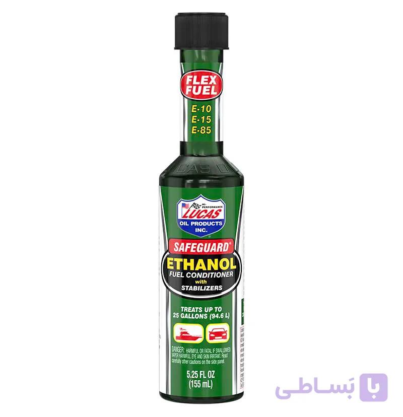 مکمل سوخت اتانول Ethanol لوکاس – LUCAS (155 میل) — تصویر 1