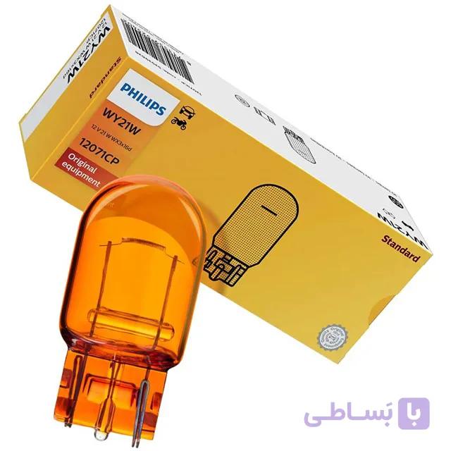 لامپ راهنما پایه WY21W مدل 12071 (نارنجی) – فیلیپس — تصویر 1