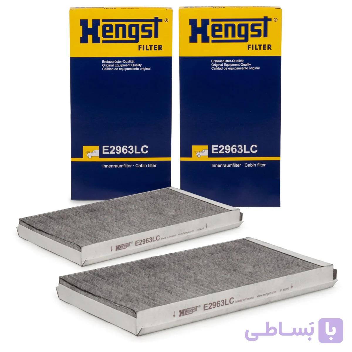 فیلتر کابین کربن دار بی ام و سری 6 اتاق E63 برند هنگست HENGST (اصلی) — تصویر 1