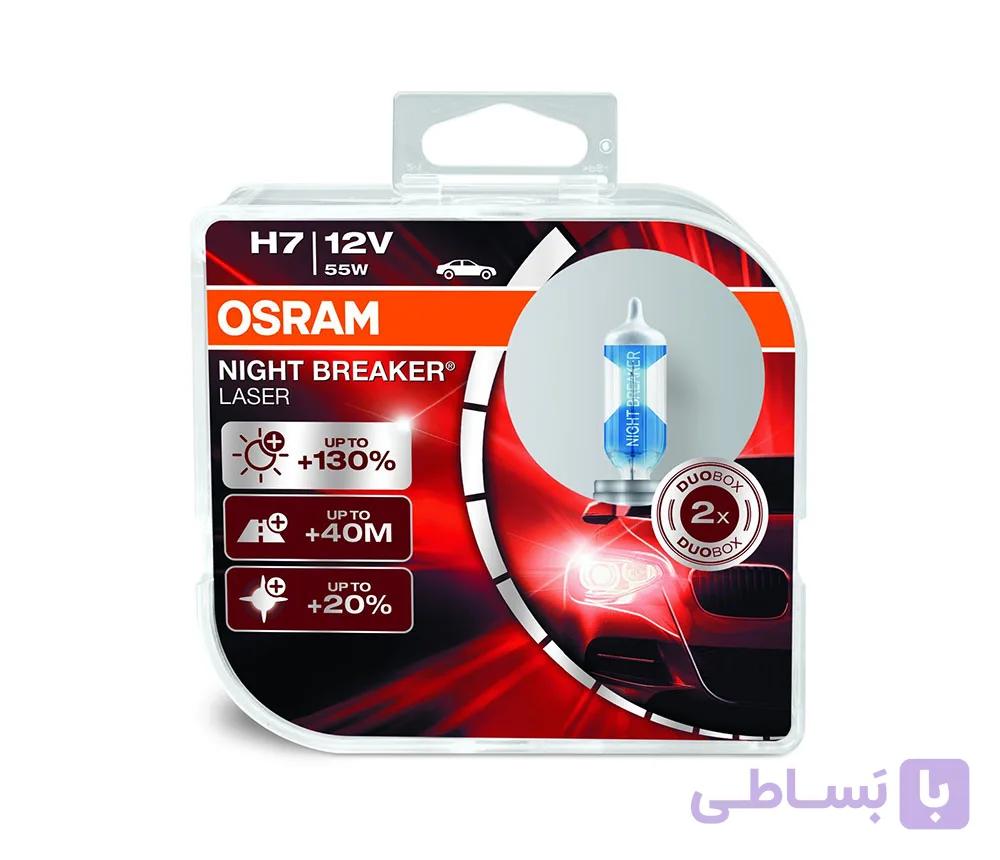 لامپ هالوژن گازی H4 مدل نایت بریکر لیزر NBL 130% اسرام – Osram — تصویر 1